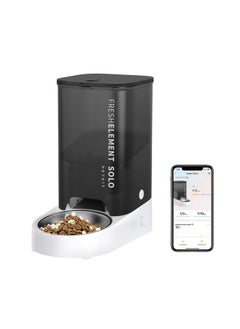 PetKit PETKIT Automatic Cat Feeder, 2.4G WiFi Automatic Dog Feeder, App Control Pet Food Dispenser with Triple Fresh-Lock System, Up to 10 Meals Per Day, Schedule Feeding, Food Shortage Alert, 3L Capacity  - Image 1