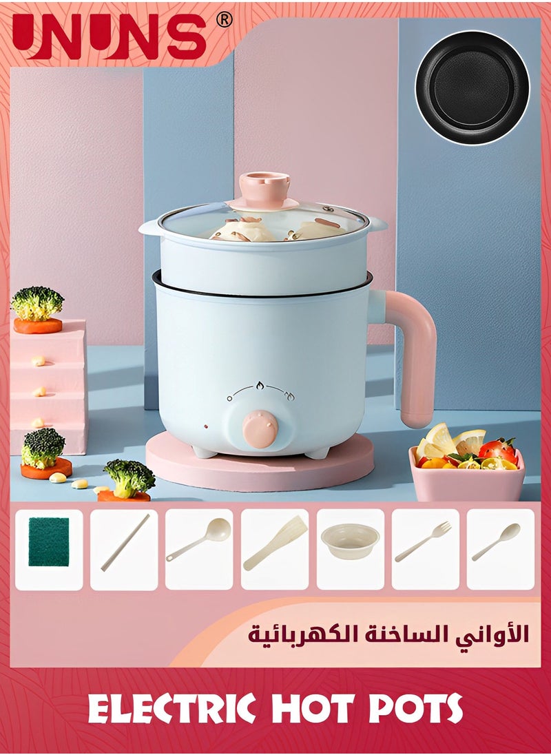 UNUNS Electric Hot Pot,1.8L Portable Mini Travel Cooker With Steamer,Multifunctional Non-Stick Electric Skillet For Stir Fry Stew Steam,Perfect For Ramen Noodles Pasta Egg Soup Oatmeal  - Image 1
