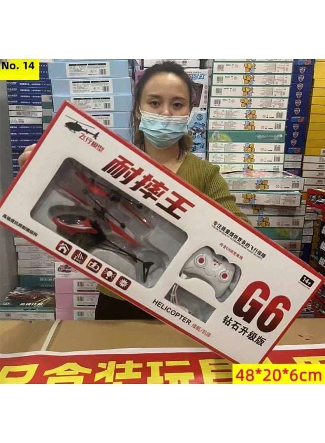 Stall Toys Night Market 29 Yuan Model Gift For Children Suit Large Box Electric Remote Control Weighing Toys-Color:Urban Engineering - Image 5