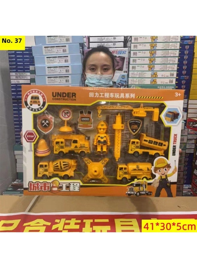 Stall Toys Night Market 29 Yuan Model Gift For Children Suit Large Box Electric Remote Control Weighing Toys-Color:Urban Engineering - Image 1