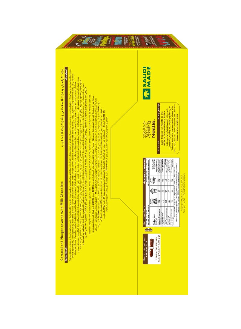 Tola Chewy Chocolate Bar - Image 2