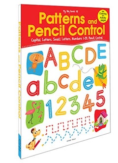 My Big Book of Patterns And Pencil Control : Interactive Activity Book For Children To Practice Patt