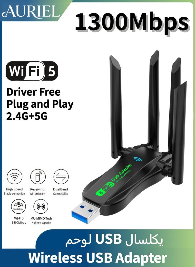 أورييل محول واي فاي لاسلكي USB - مستقبل شبكة لاسلكية خارجي ثنائي النطاق 2.4 جيجاهرتز/5 جيجاهرتز بسرعة 1300 ميجابت في الثانية، بطاقة شبكة لاسلكية، واي فاي 5، منفذ USB 3.0، يدعم أنظمة ويندوز 11/10/8.7/8/7/XP، التوصيل والتشغيل - Image 1