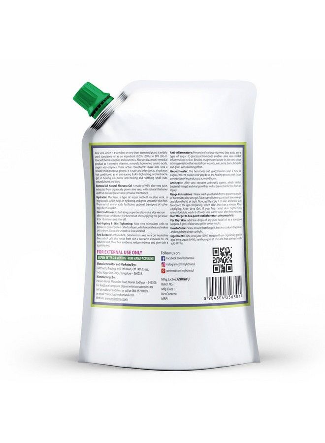 BONSOUL All Natural And Pure Aloe Vera Gel ; 99% Aloe Vera ; Ideal For Dehydrated Skin ; Hair Face And Body (1 Kg)  - Image 3