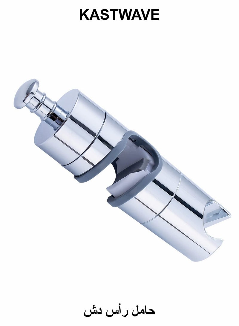 كاست ويف حامل رأس الدش، حامل رأس دش محمول قابل للتعديل عالميًا بقطر خارجي 20-25 مم، حامل رأس دش جداري بلمسة نهائية من الكروم - Image 1