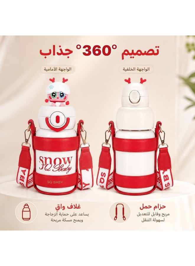 A unique cartoon-designed thermal water bottle for children and the elderly (Snow SQ Baby) - a large-capacity thermos that keeps water hot or cold, with a shoulder strap, small pouch, and extra cup lid. - Image 2