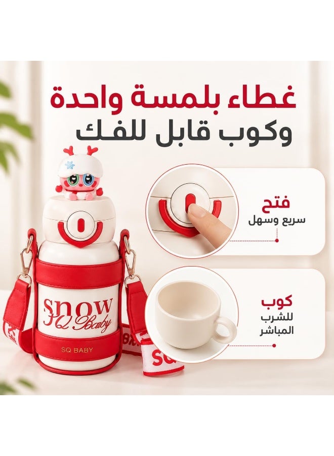 A unique cartoon-designed thermal water bottle for children and the elderly (Snow SQ Baby) - a large-capacity thermos that keeps water hot or cold, with a shoulder strap, small pouch, and extra cup lid. - Image 1