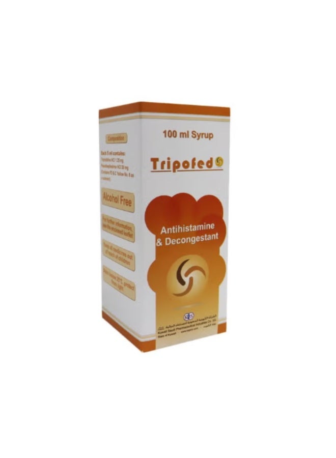 شراب تريبوفيد للطرد 100 مل