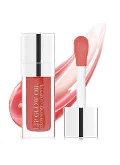 Charm Kiss Charm Kiss Hydrating Lip Glow Oil Moisturizing Lip Oil Gloss Transparent Plumping Lip Gloss Transparent Toot Lip Oil Korean Fashion Lip GlossLip Oil Tinted for Lip Care and Dry Lips 