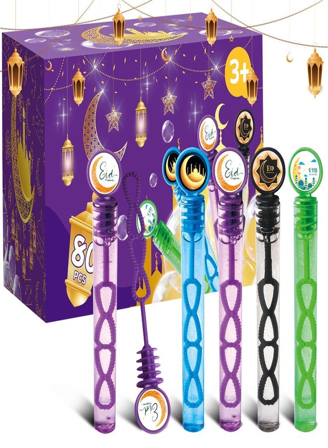 Aviski 80Pcs Eid/Ramadan Mubarak Bubble Wands, Mini Bubble Wands for Eid Party Favors, Islamic Gift Toys for Girls Boys Kids Toddler Adults, Party Bag Stuffers Goodie Bag Filler, Classroom Prizes - Image 1