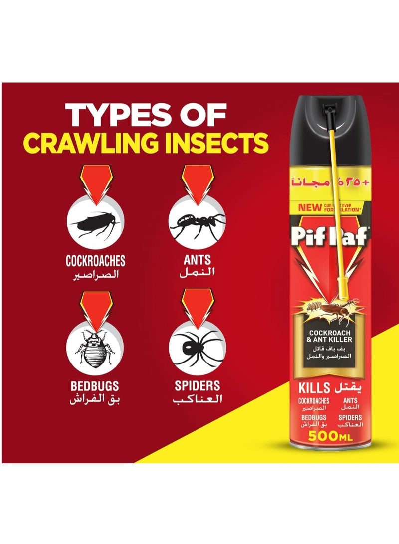 Pif Paf Cockroach & Ant Killer Spray 400 ml + 100 ml x 2 - Image 3