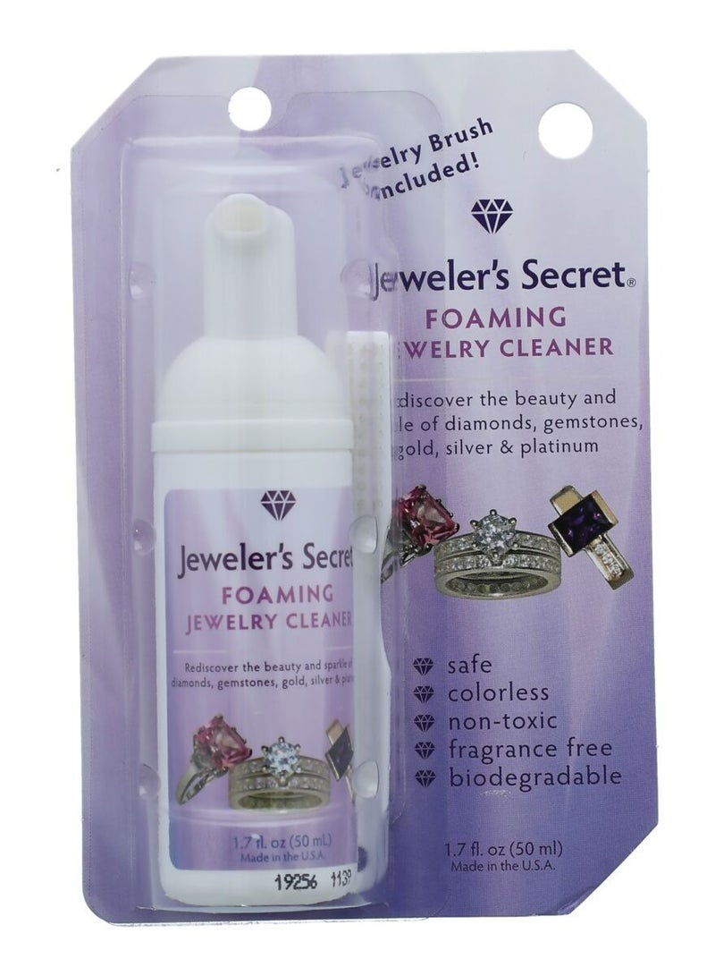 منظف مجوهرات رغوي - Image 1