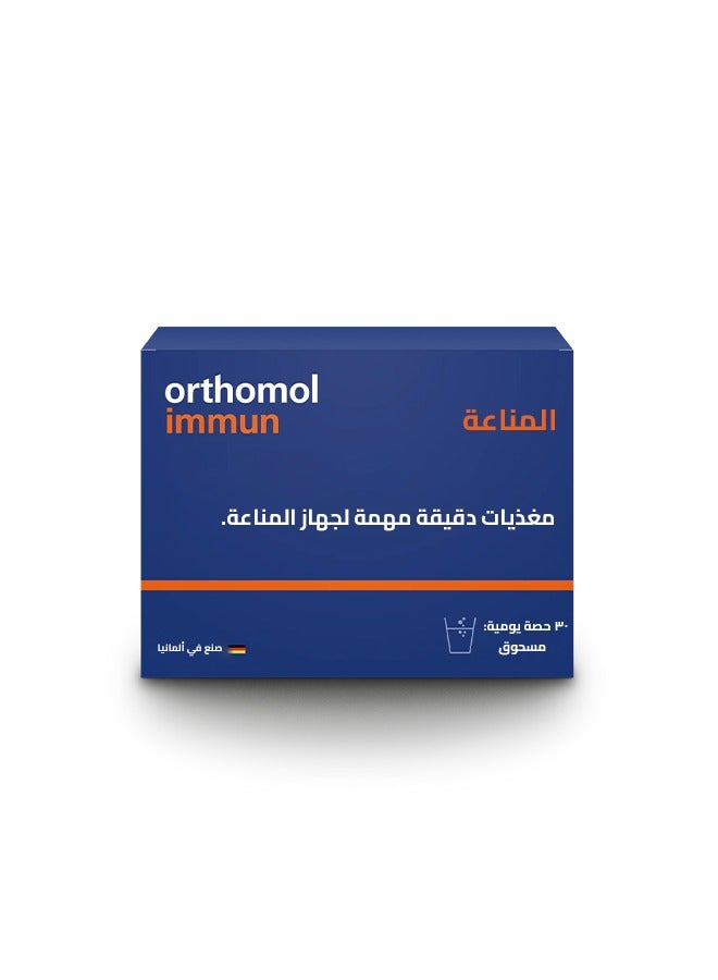 Orthomol Immun 30 (Powder Sachets) - Image 2