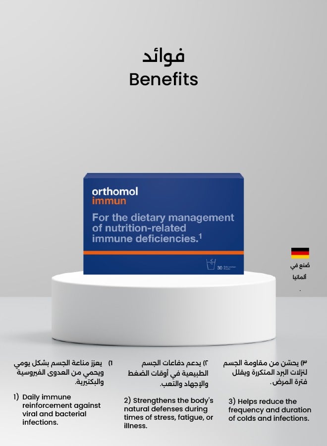 Orthomol Immun 30 (Powder Sachets) - Image 3