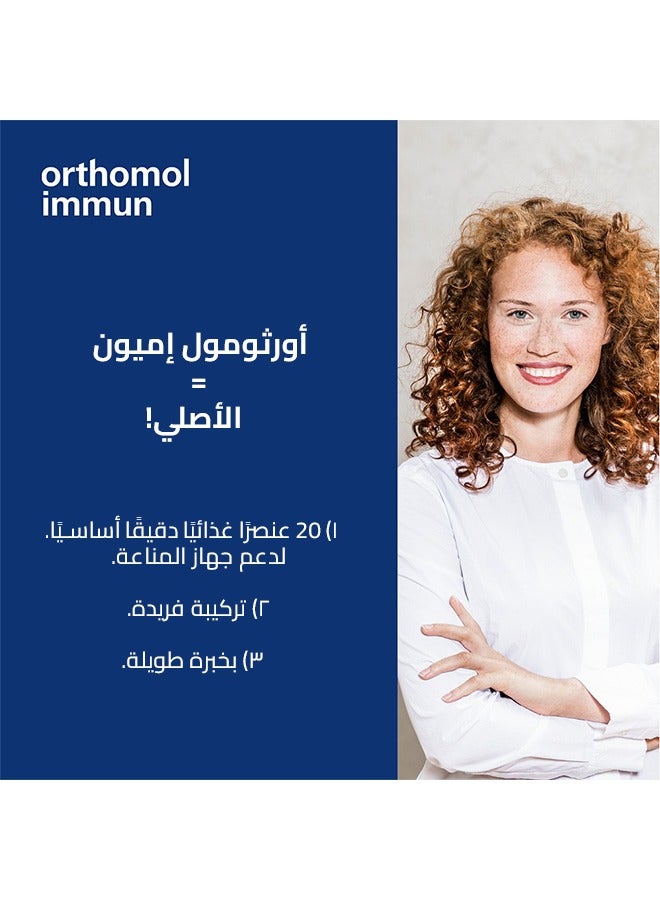 Orthomol Immun 30 (Powder Sachets) - Image 4