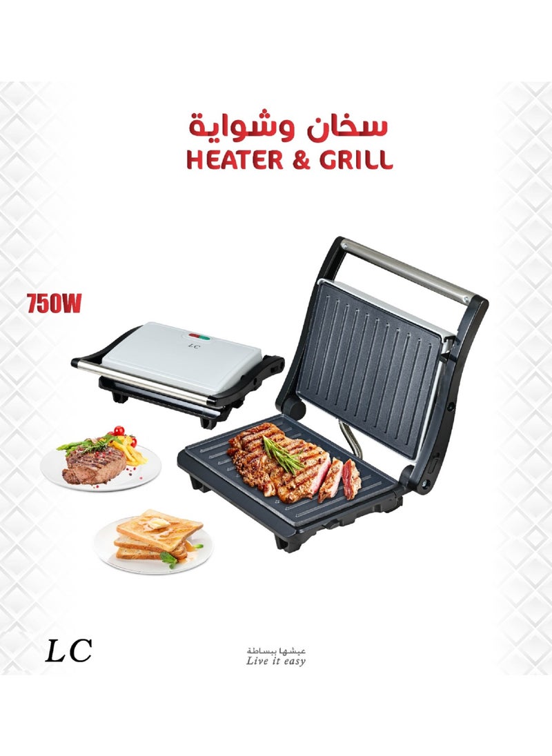 LC - Portable Heater & Grill 750 W - Image 1