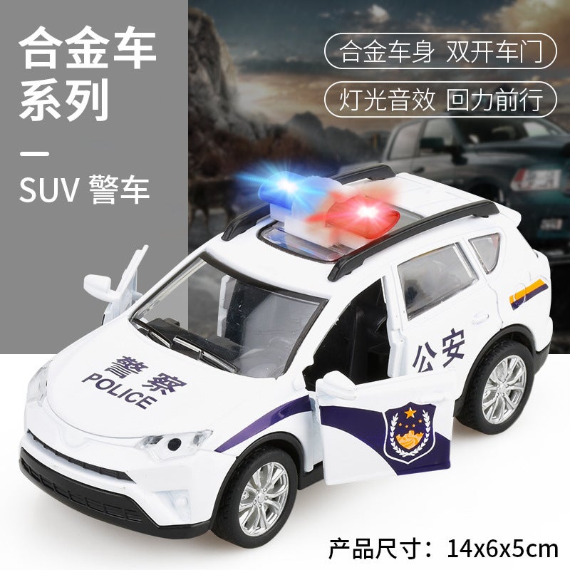 إسكدنيا Inertia Sound  Light Toy Vehicle 518 police car】