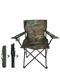 Outdoor.Market Beach and Camping Chair with Arm Cup Holder – Heavy-Duty, Ultra-Light, Foldable & Portable Outdoor Seating for Adventure & Relaxation - Camouflage  - Image 5