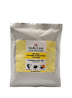 Vedicline Skin Masters Bio White Cryo Mask For Mature (30+ Skin) Reduces Signs Of Ageing Dullness With Bergamotmint Extract For Giving Smooth & Glowing Skin 30Ml  - Image 1