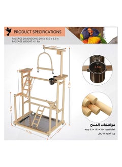 XICEN Wood Bird Playground, Large Parrot Playstand Bird Perch Stand, Bird Gym Playground Playpen for Cockatiel Parakeet Parrot (3 Layers)  - Image 2