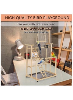 XICEN Wood Bird Playground, Large Parrot Playstand Bird Perch Stand, Bird Gym Playground Playpen for Cockatiel Parakeet Parrot (3 Layers)  - Image 5