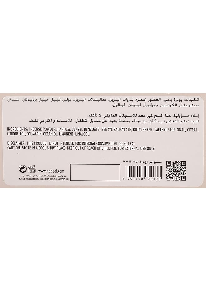 erorex Mini Bakhoor Tajebni Incense Solid Perfume For Unisex 36 - Image 3