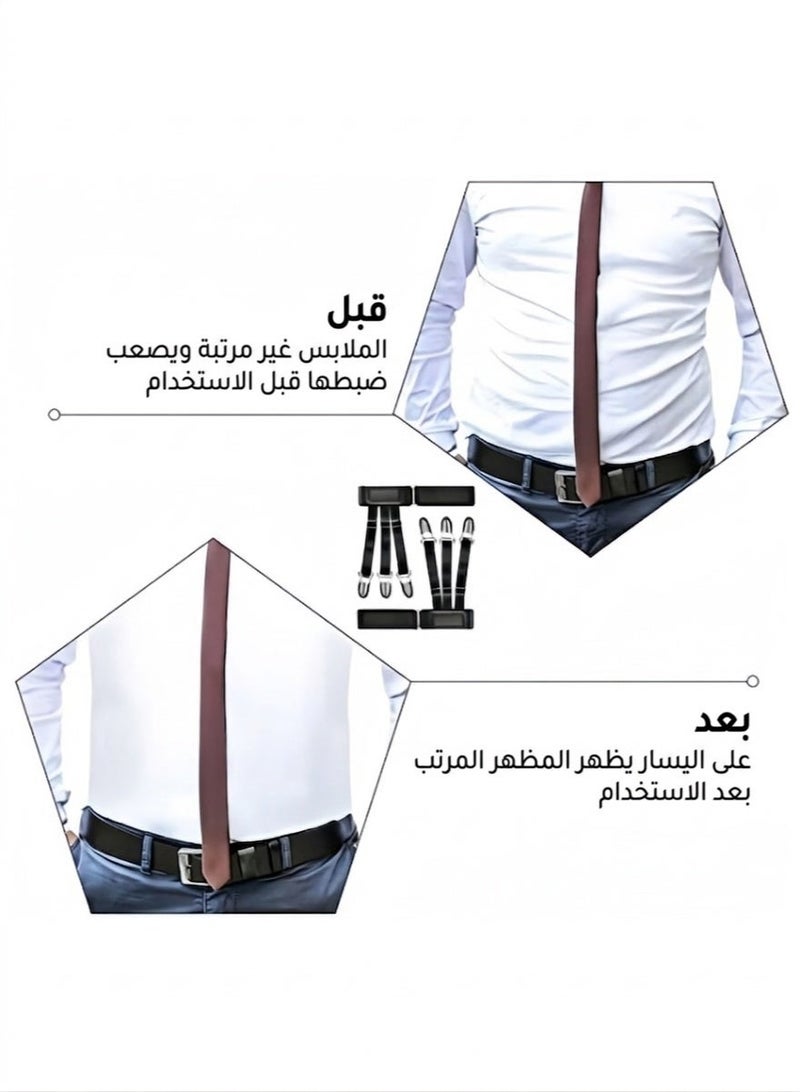 One Pair Shirt Holder Strap with Non-Slip Locking Clip, Adjustable Shirt Stays, Black - Image 2