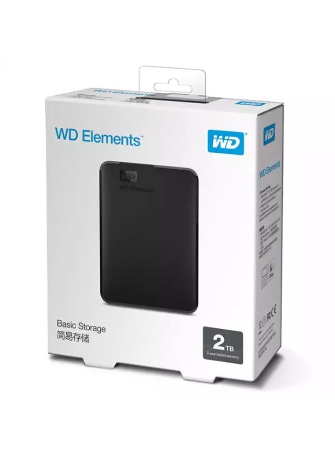 دبليو دي Universal Rack Cover Protective Case for Portable External Hard Drive 2.5 Inch – Shock & Scratch Resistant black - Image 3