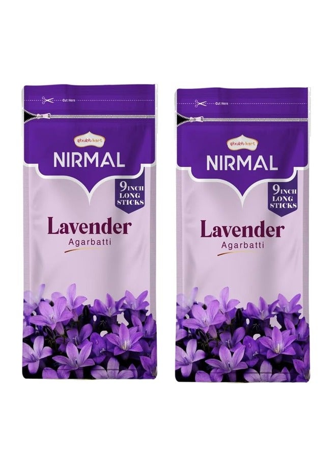 شوبكارت عطر اللافندر الفاخر 200 عصا بخور اجارباتي من شوبكارت (عبوة من قطعتين)  - Image 1