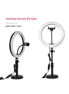 General Desktop Live Light Mobile Phone Bracket Lifting Adjustable Disc Bracket RGB Beauty Light Ring Light-Specifications:Desktop Disc Lifting Bracket 12 Inch RGB Fill Light  - Image 2