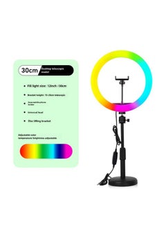 General Desktop Live Light Mobile Phone Bracket Lifting Adjustable Disc Bracket RGB Beauty Light Ring Light-Specifications:Desktop Disc Lifting Bracket 12 Inch RGB Fill Light  - Image 1