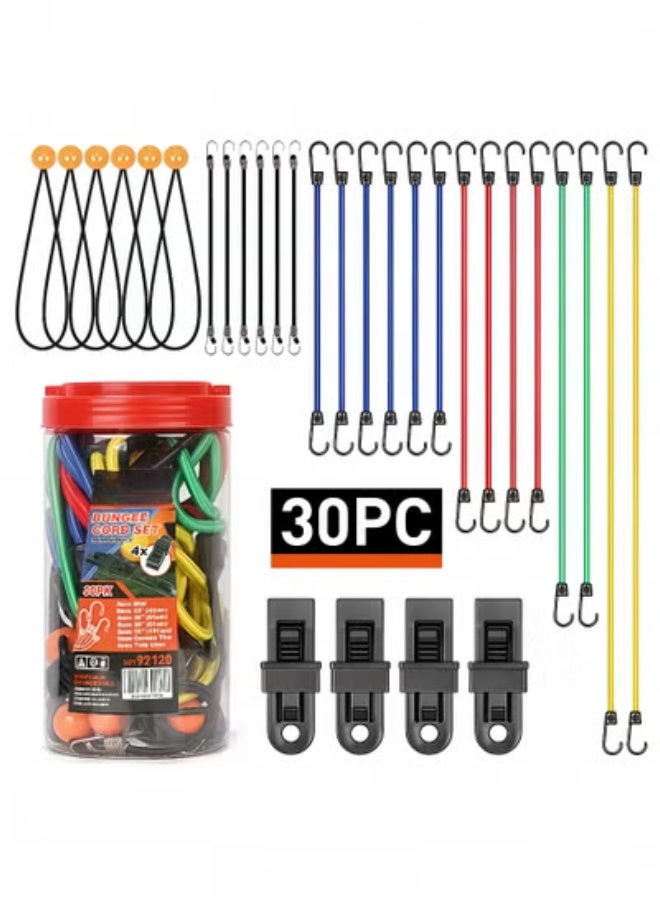 Peachjoy 30-Piece Premium Bungee Cords Assortment Jar, Includes 10”, 18”, 24”, 32”, 40” Bungee Cords, 8”Canopy/Tarp Ball Ties and Crocodile Mouth Tarp Clips - Image 1