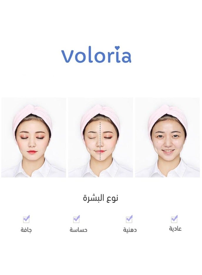 فولوريا مزيل المكياج الذكى 3 في 1 من فولوريا - 30مل - Image 5