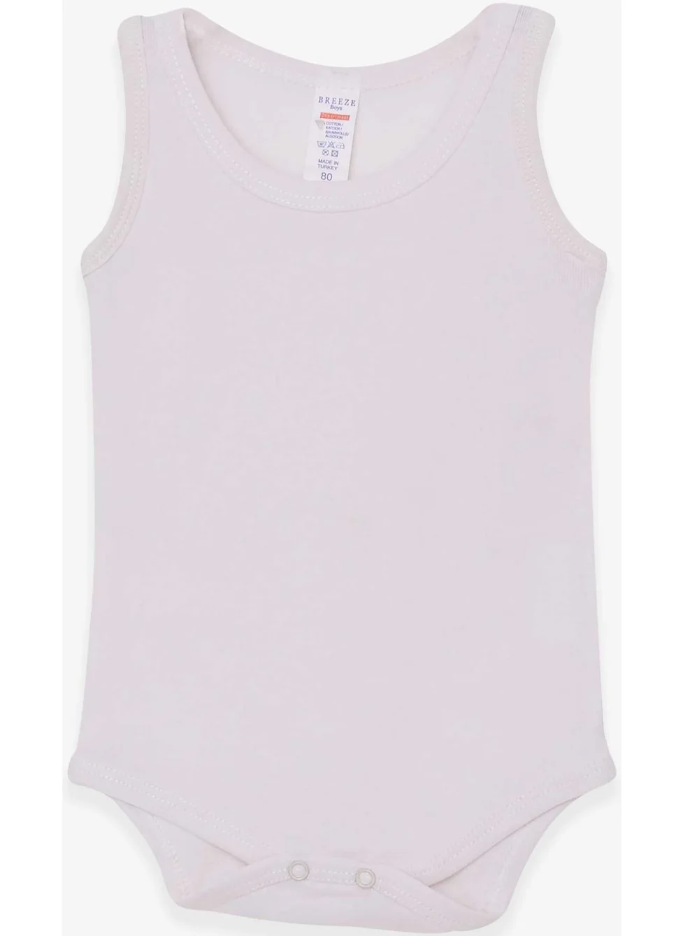 بريز Baby Boy Studded Body Stone (9 Months-3 Years)