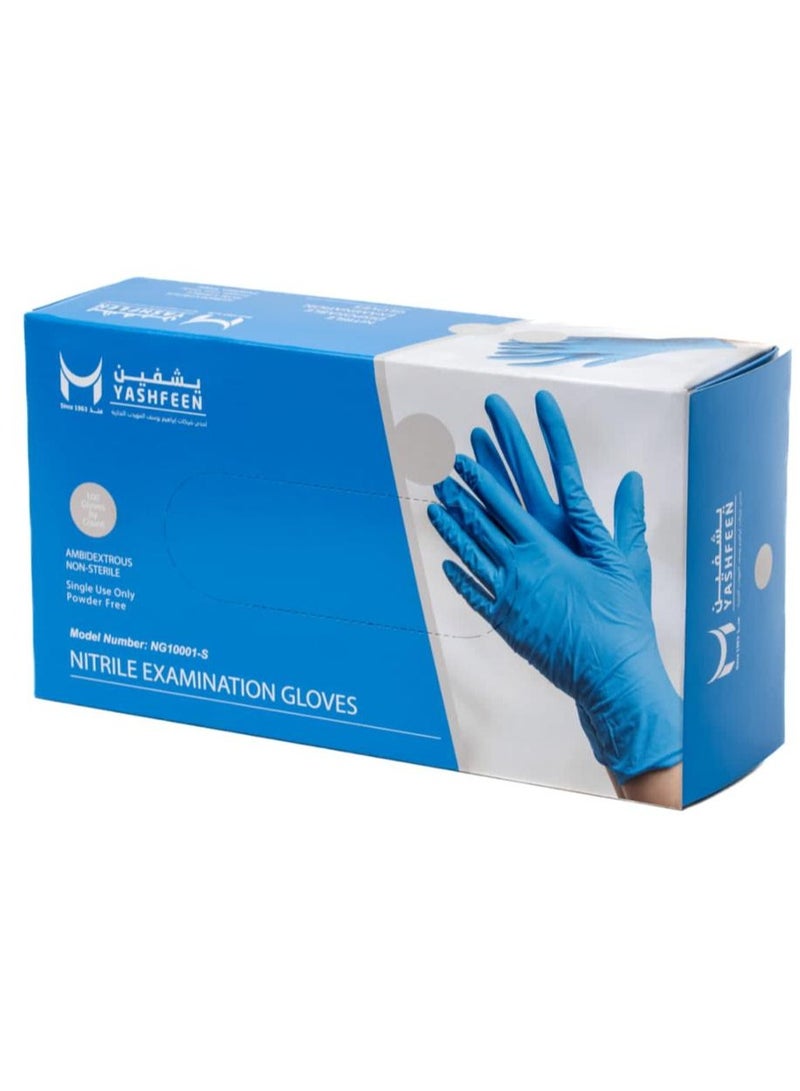 YASHFEEN 100-Piece Medical Powder-Free Nitrile Gloves, Small  - Image 2