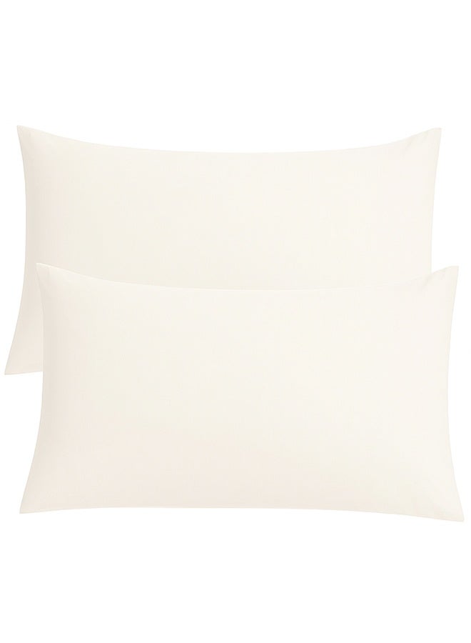 snooze Flat bed sheet set  3Pcs, bed sheet 220*235 cm+ 2 free pillowcases, off-white  - Image 2