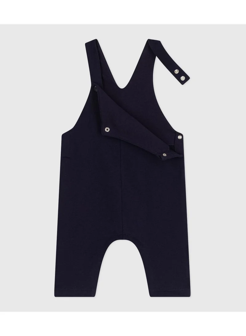 بيتي باتو سروال أطفال قطني سادة بأرجل طويلة