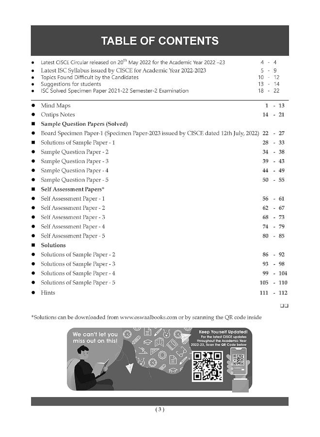 Oswaal ISC Sample Question Papers Class 12 Computer Science for 2023 Board Exam (based on the latest CISCE/ICSE Specimen Paper) - Image 3