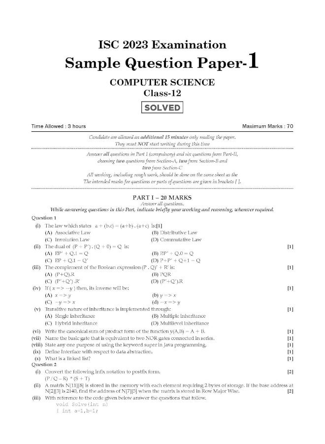 Oswaal ISC Sample Question Papers Class 12 Computer Science for 2023 Board Exam (based on the latest CISCE/ICSE Specimen Paper) - Image 5