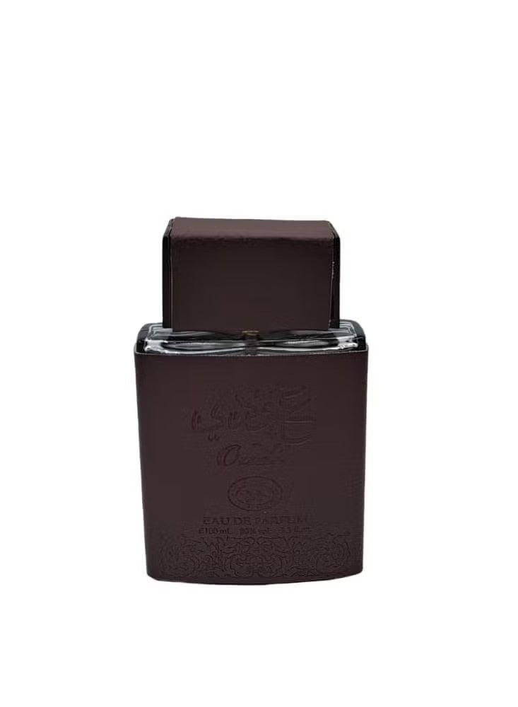 أرض الريحان عودي 100مل - Image 2