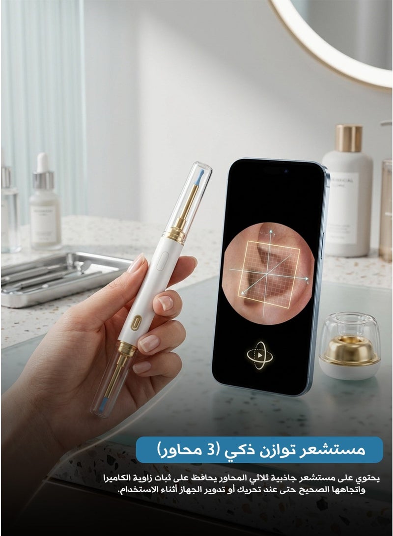 Dr.isla جهاز تنظيف الأذن الذكي من دكتور إيسلا طراز P9 والمزود بكاميرا لاسلكية عالية الدقة، منظار داخلي ذكي لإزالة شمع الأذن مع اتصال واي فاي للهواتف الذكية بنظام أندرويد وآي أو إس، عدسة احترافية بدقة 1300 ميجابكسل مع مستشعر جاذبية ثلاثي المحاور، لون أبيض. - Image 3