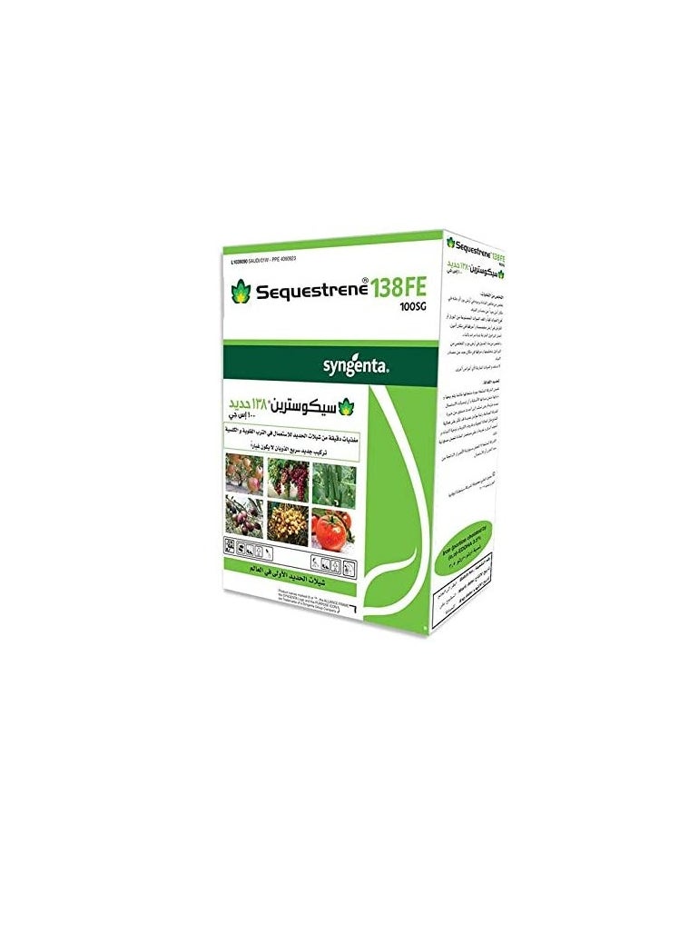 syngenta - Syngenta Sequestrene 138 Fe 6% High Performance Chelated Iron to Correct Iron Deficiency of Plants,1kg - Image 1
