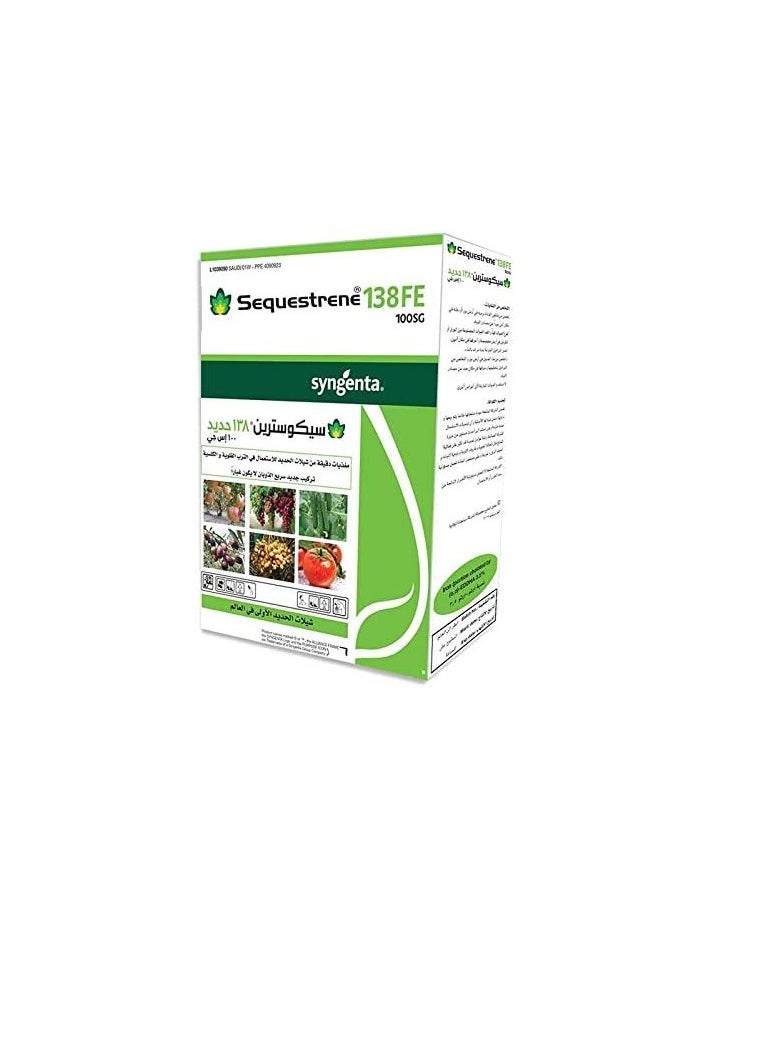 syngenta - Syngenta Sequestrene 138 Fe 6% High Performance Chelated Iron to Correct Iron Deficiency of Plants,1kg - Image 1