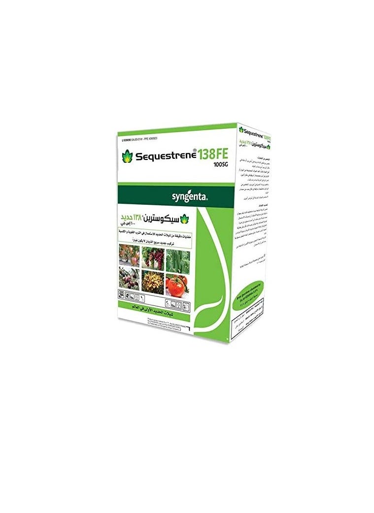 syngenta - Syngenta Sequestrene 138 Fe 6% High Performance Chelated Iron to Correct Iron Deficiency of Plants,1kg - Image 1