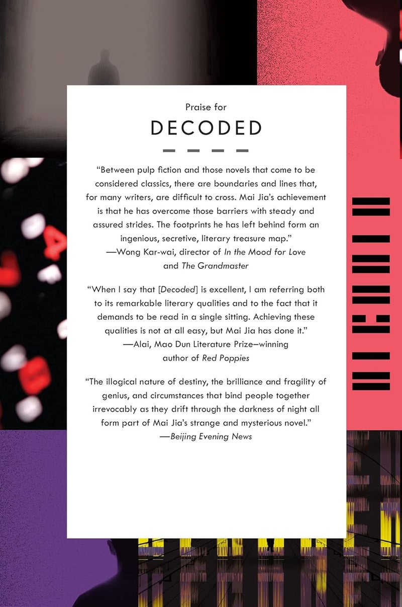 Decoded  - Image 2