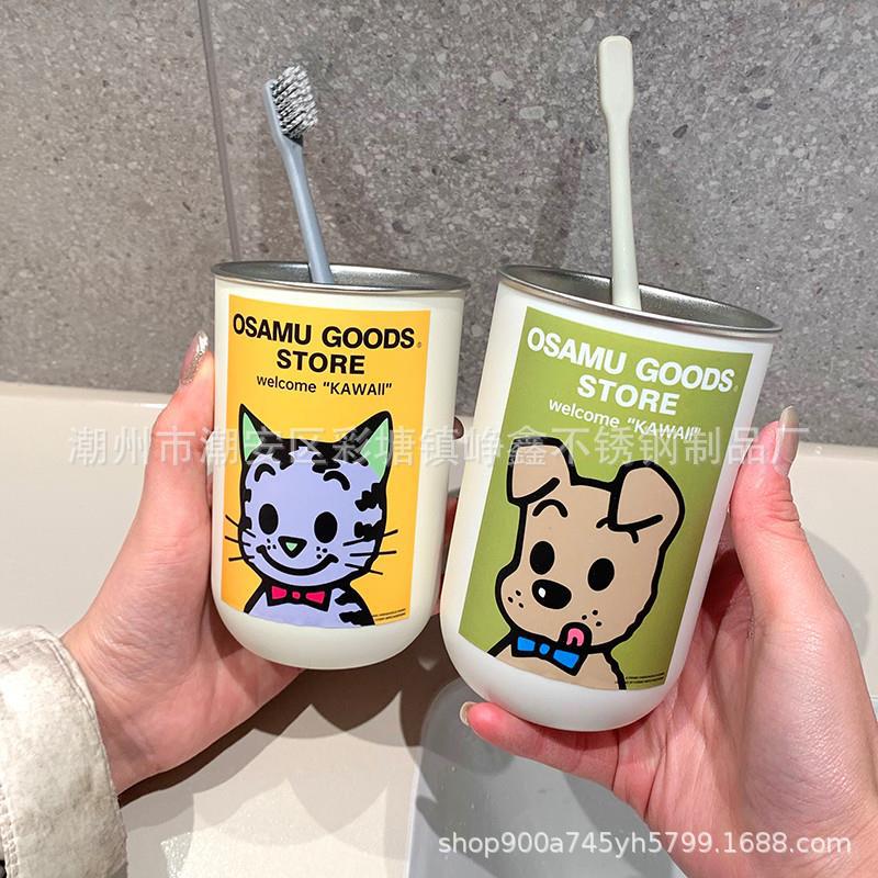 Cute Toothbrushing Cup Harada Chi Wash Cup 304 Stainless Steel Household Kidsren'S Mouthwash Cup Student Dormitory High Appearance - Image 1