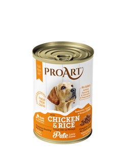 Proart Adult Dog Pate With Chicken 400g x12 - pzsku/Z9E0A878B2DF8B74E9A74Z/45/1741175050/f91417a9-f378-4cb7-8799-f8bf44655afa