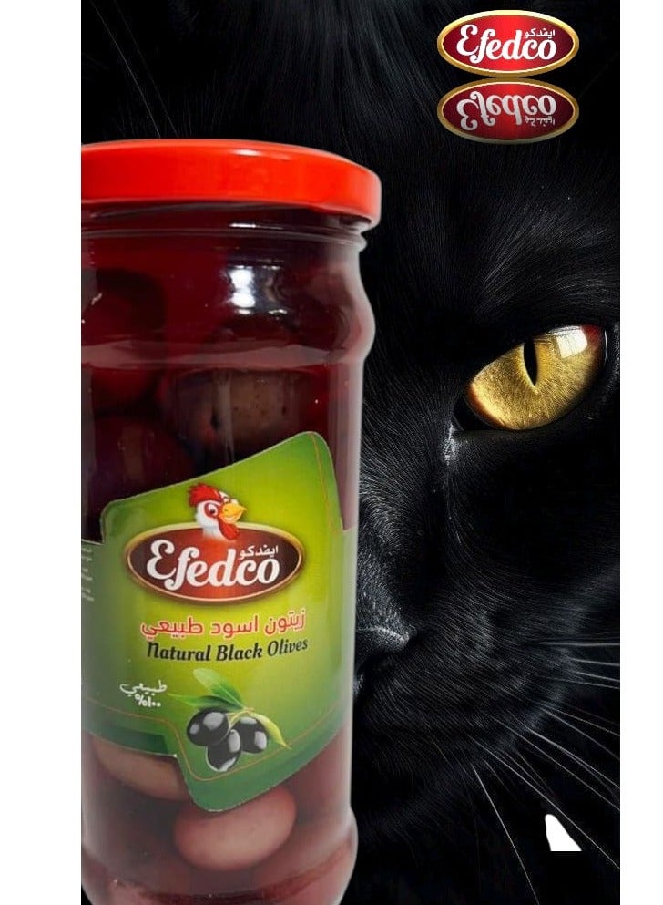 efedco efedco  Natural Black Olives 370 gm - Image 3