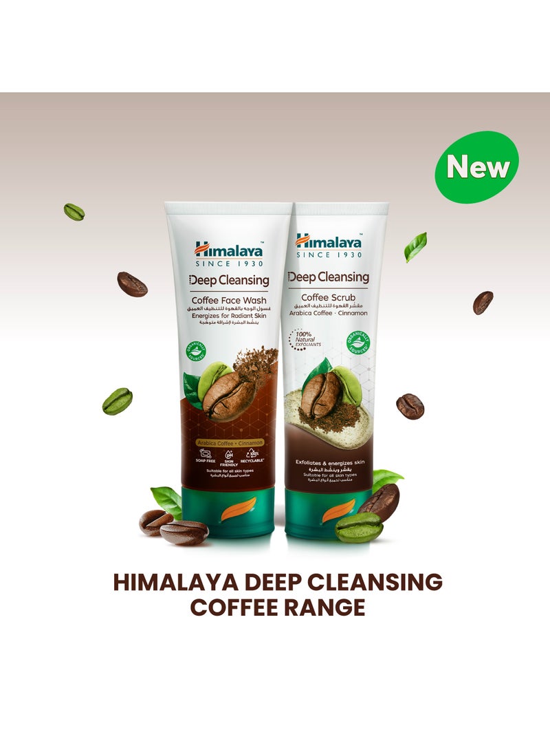 Himalaya - Deep Cleansing Coffee Scrub 75ml - Image 1