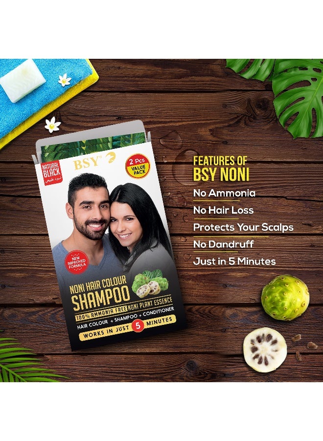 BSY Noni Hair Color Shampoo Natural Black 20Ml X2 Sachets - Image 2